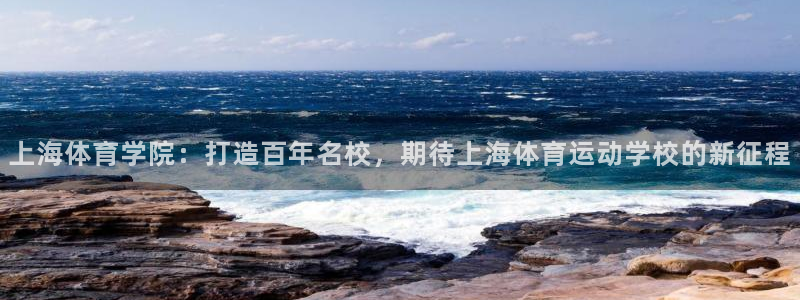 利记官网下载平台假的吗是真的吗吗