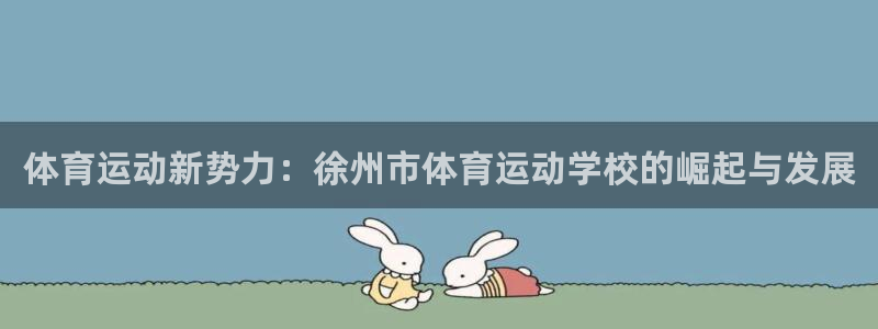 利记娱乐app是什么
